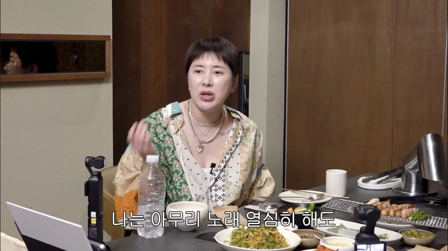 서인영이 쥬얼리때 억울했다는거_6.webp