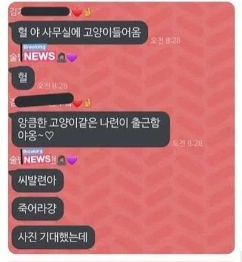 건강한 사회인의 모습_1.webp