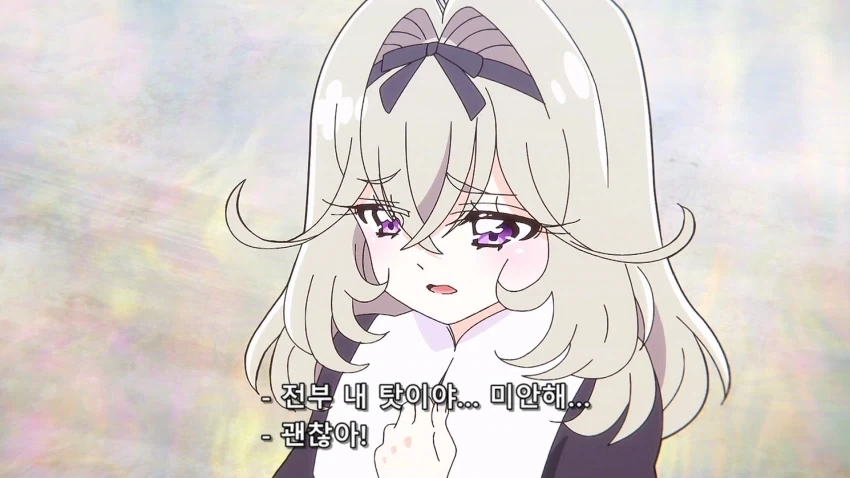 프리큐어)자꾸 루루카가 사과 안했다는 억까 머지???_1.webp