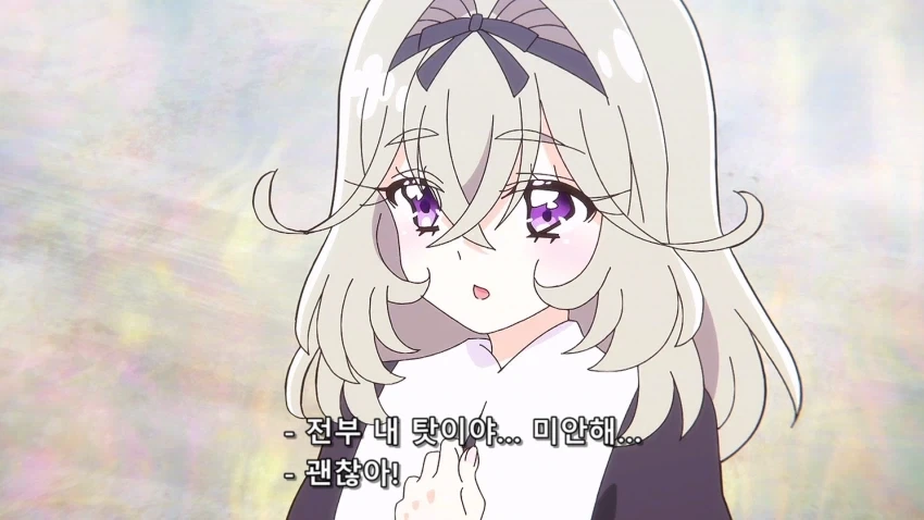 프리큐어)자꾸 루루카가 사과 안했다는 억까 머지???_2.webp