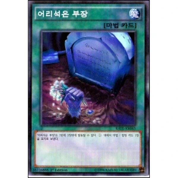 25만원... 나에게 남은 마지막 기회_2.webp