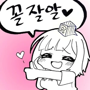 소추 암컷 팝니다.. 3,560원_2.png