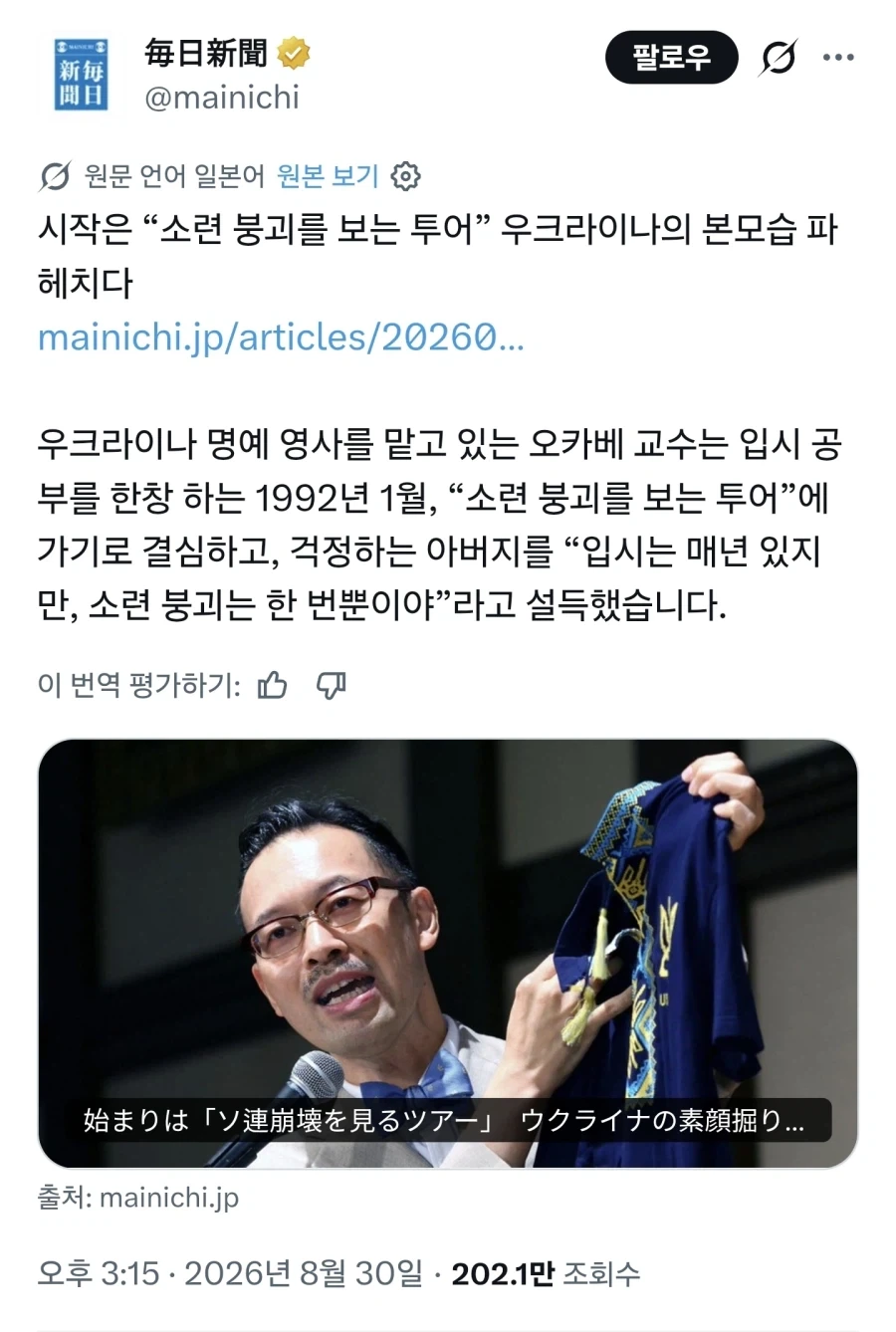 인생에서 입시보다 중요한 것_1.webp