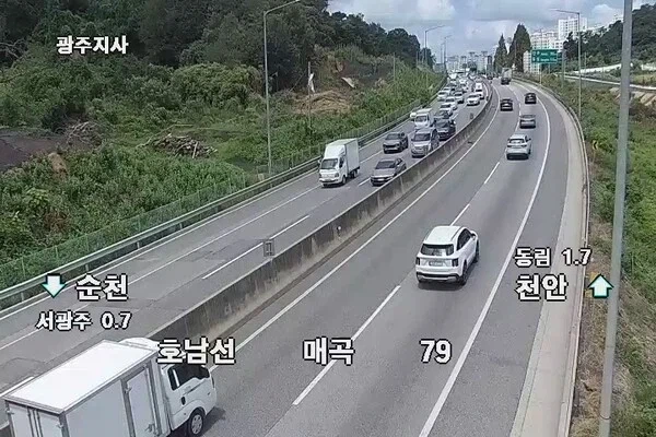 의외로....존나 열받는 고속도로 ㄹㅇ..;;_3.webp