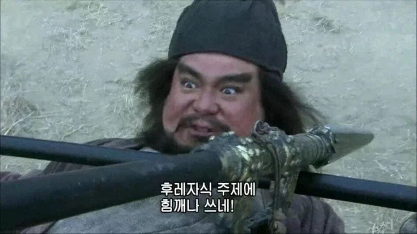 오직 사실만 말하는 장비.jpg_6.webp