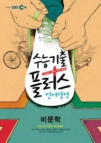 묵직_1.webp