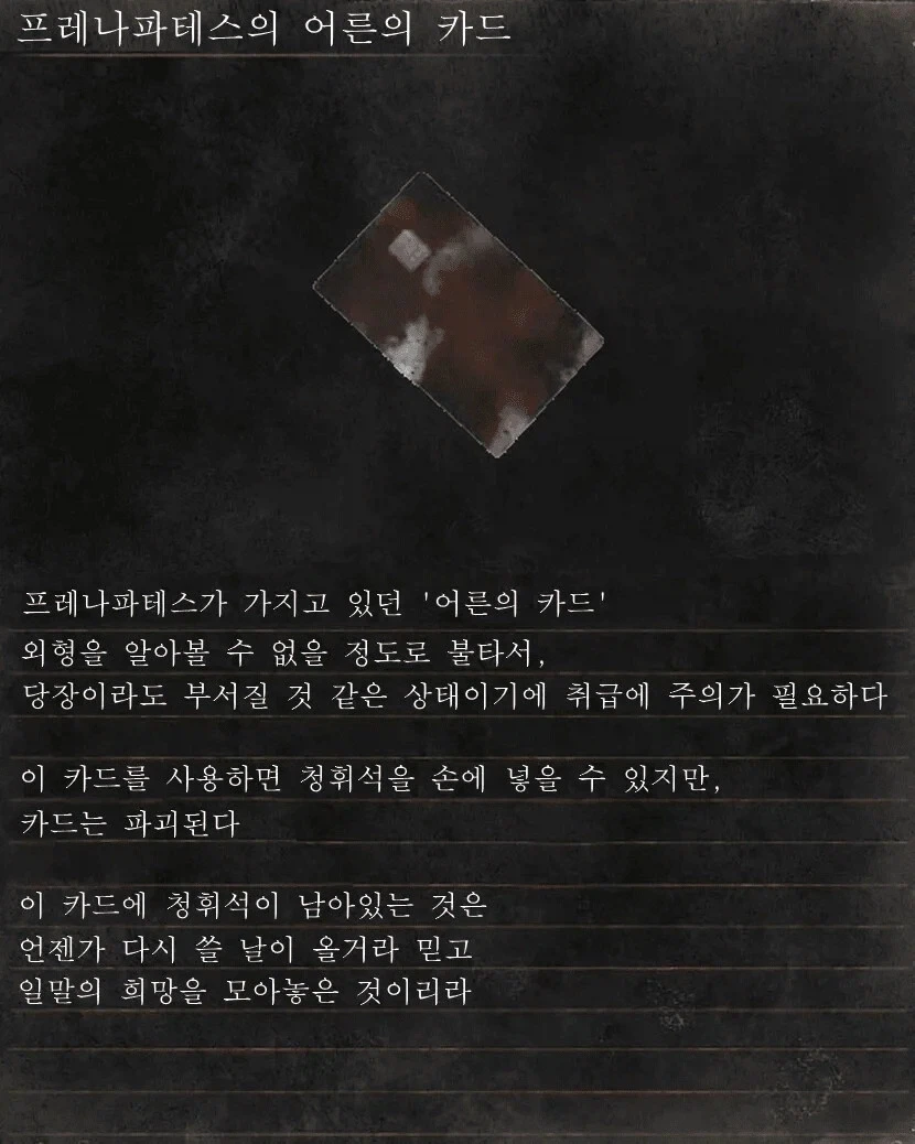 신용카드←이거 진짜 신기하네_1.webp
