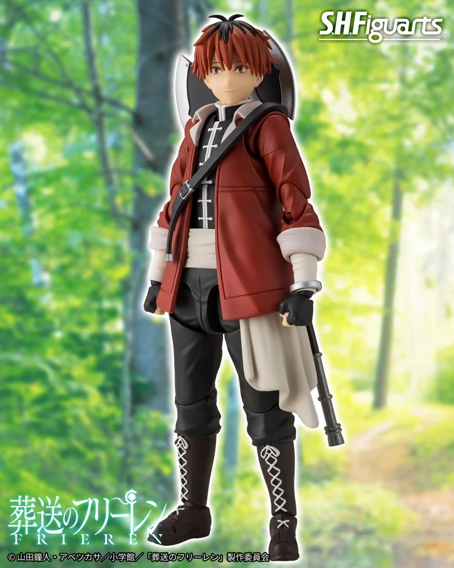 [반다이] S.H.Figuarts 장송의 프리렌 - 슈타르크_1.webp