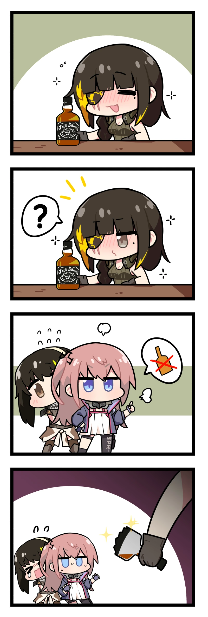 manga_1008385_002.webp