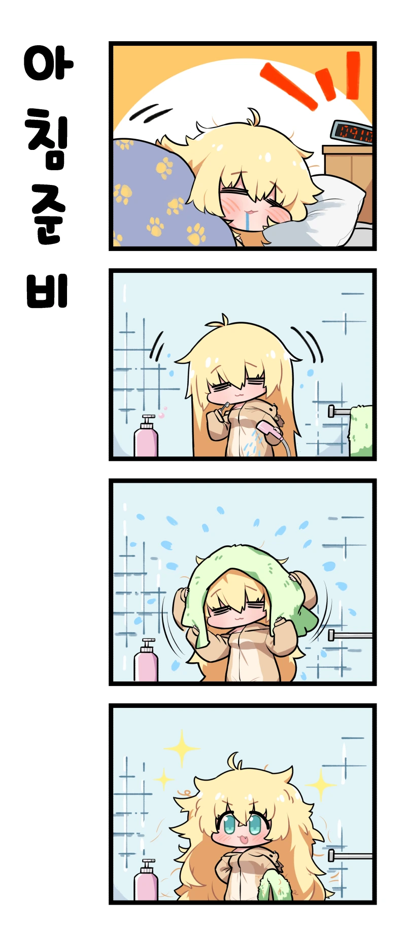 manga_1008385_004.webp