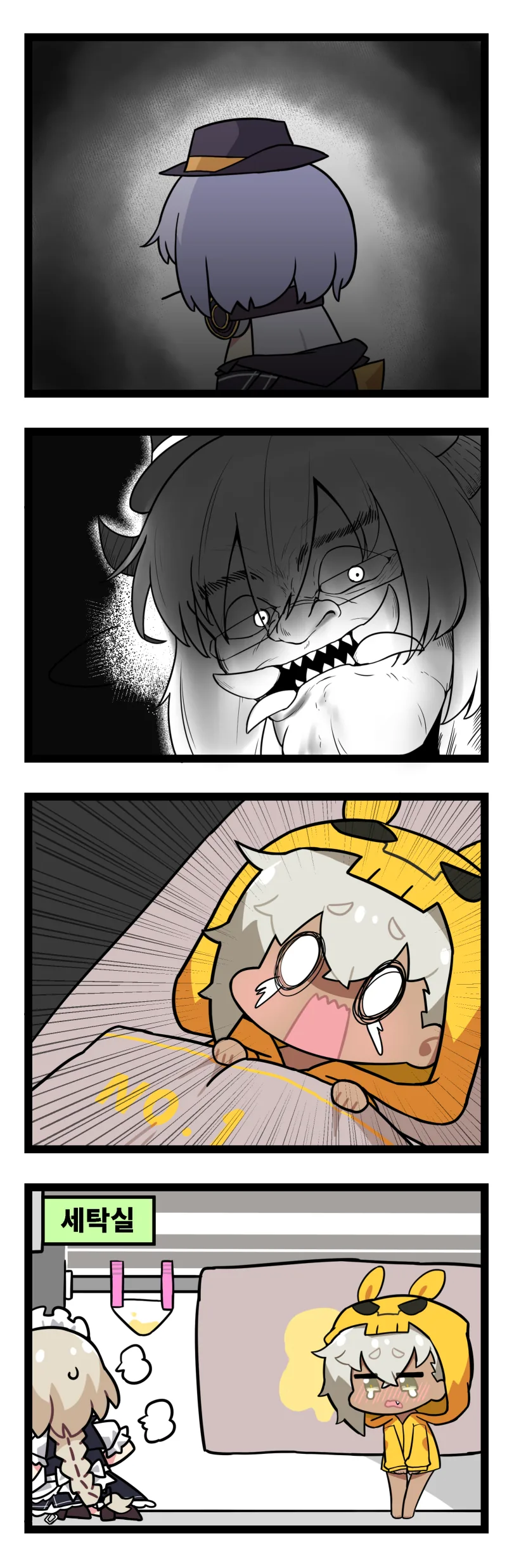 manga_1008385_008.webp