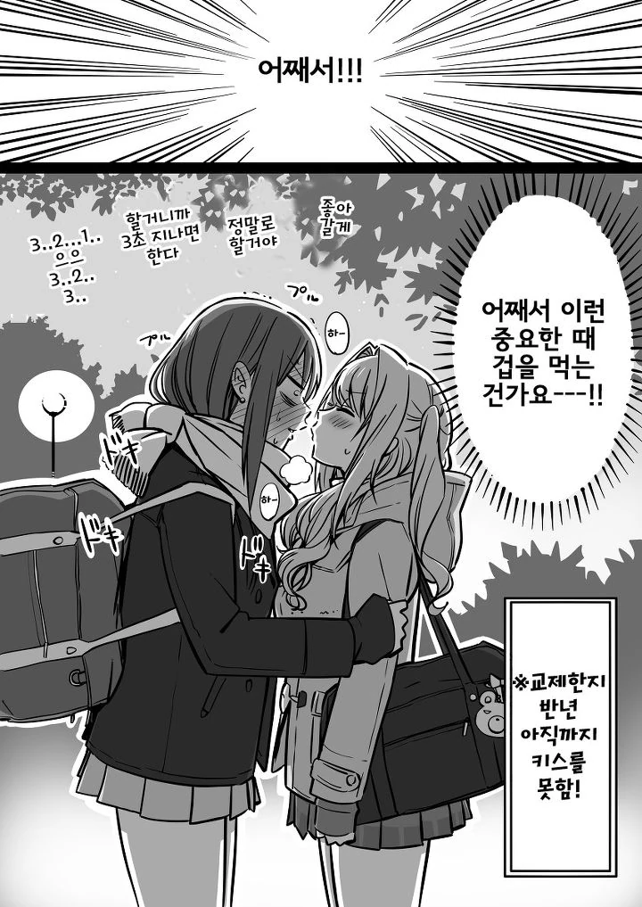 manga_1010628_004.webp