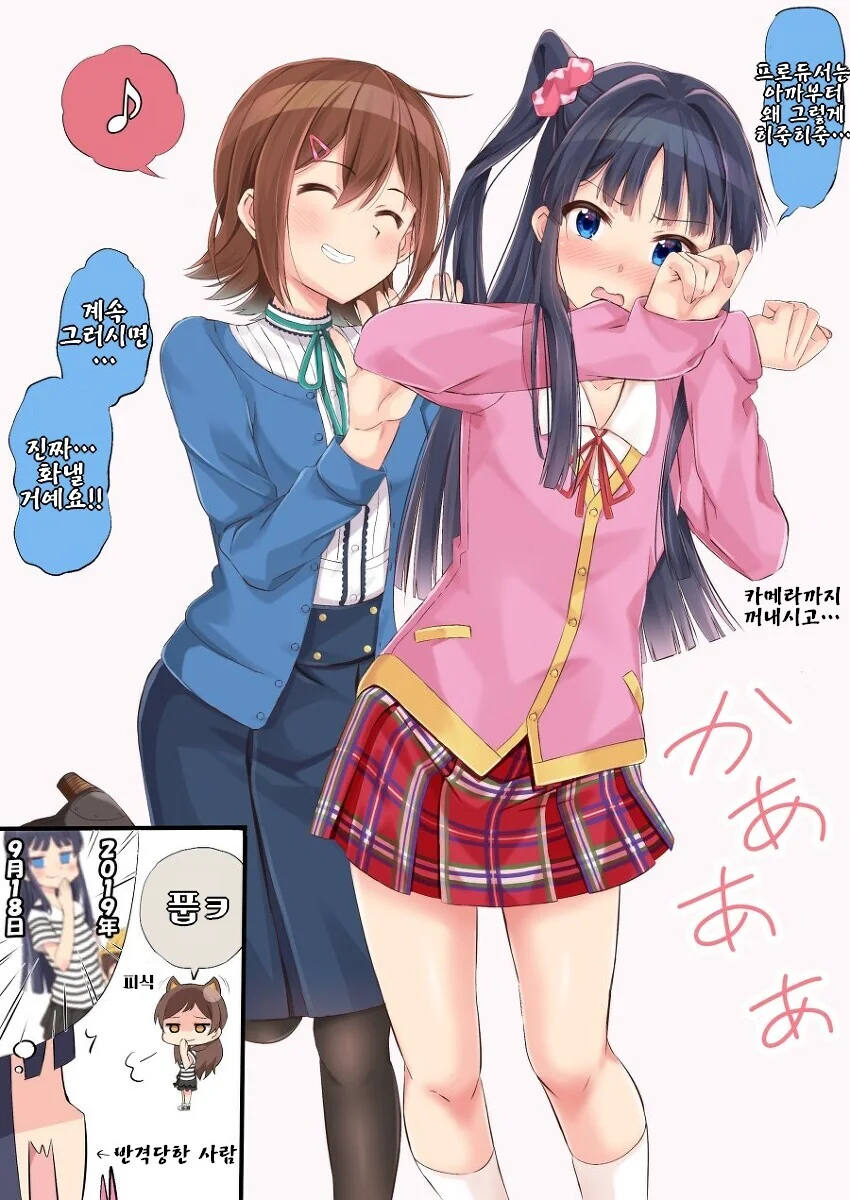 manga_1348966_002.webp