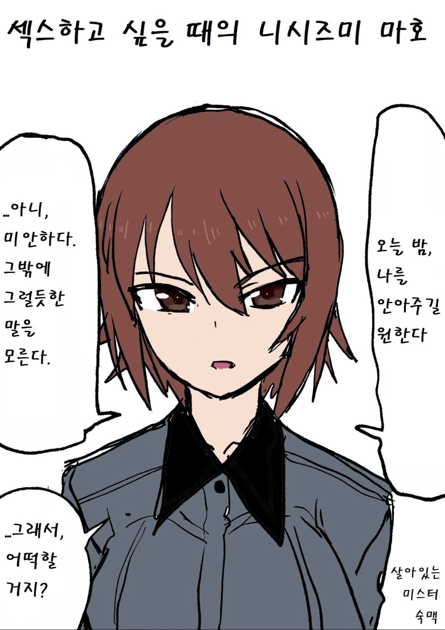 manga_1430618_001.webp