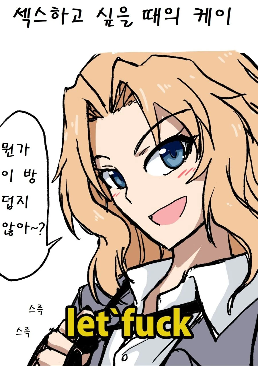 manga_1430618_002.webp