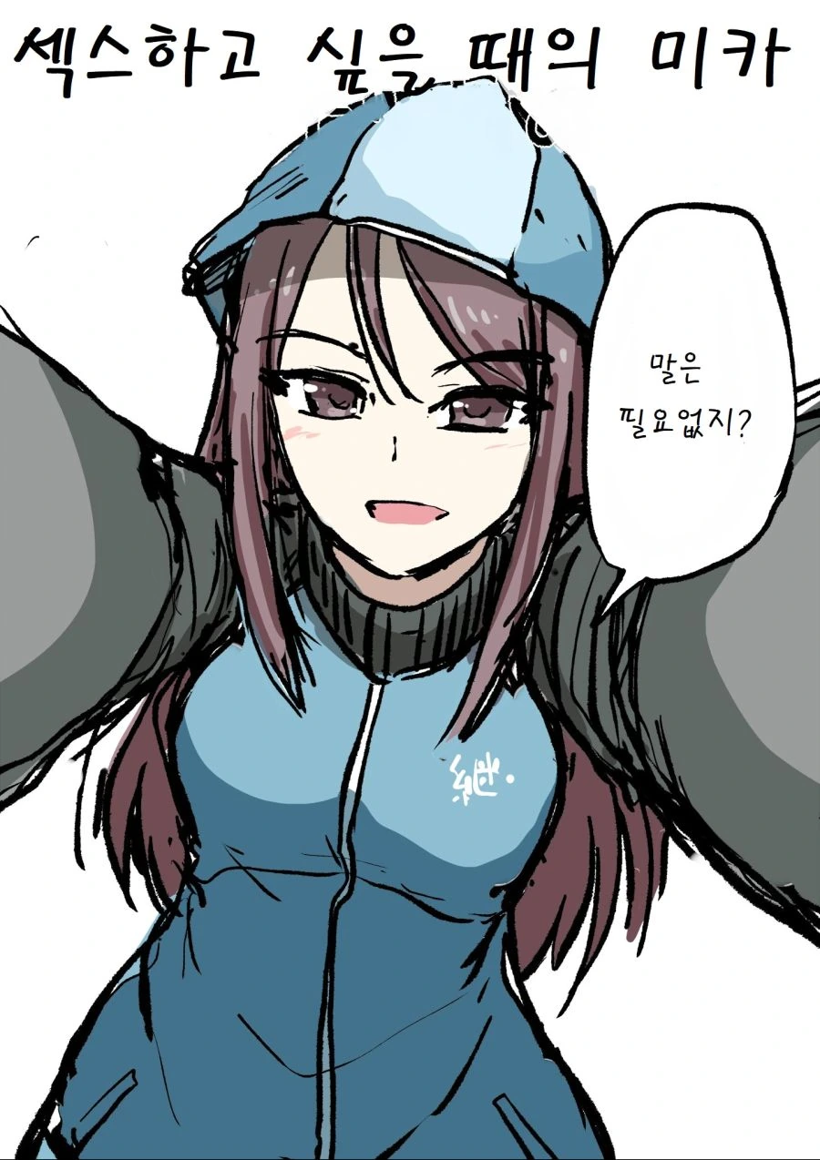 manga_1430618_010.webp