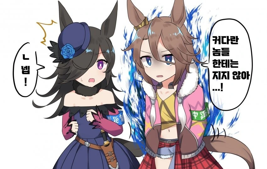 manga_1441539_001.webp