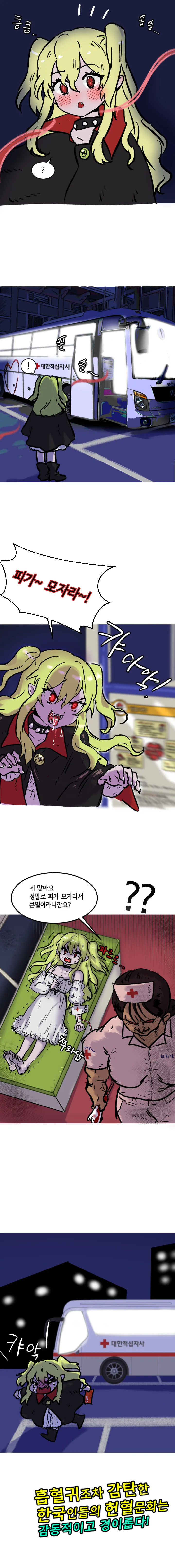 manga_1476254_003.webp