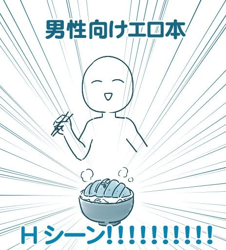 manga_1719442_002.webp