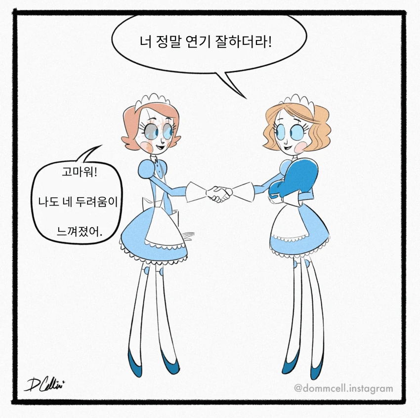 manga_189887_012.webp