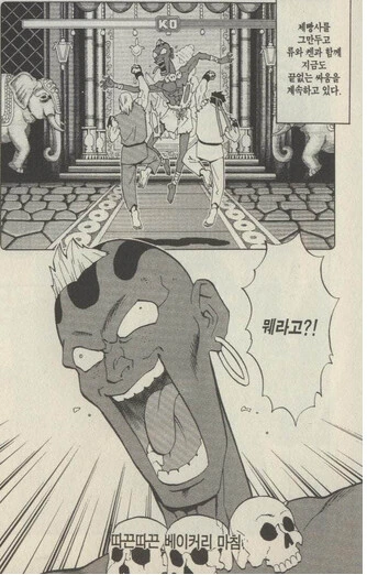 manga_199239_002.webp