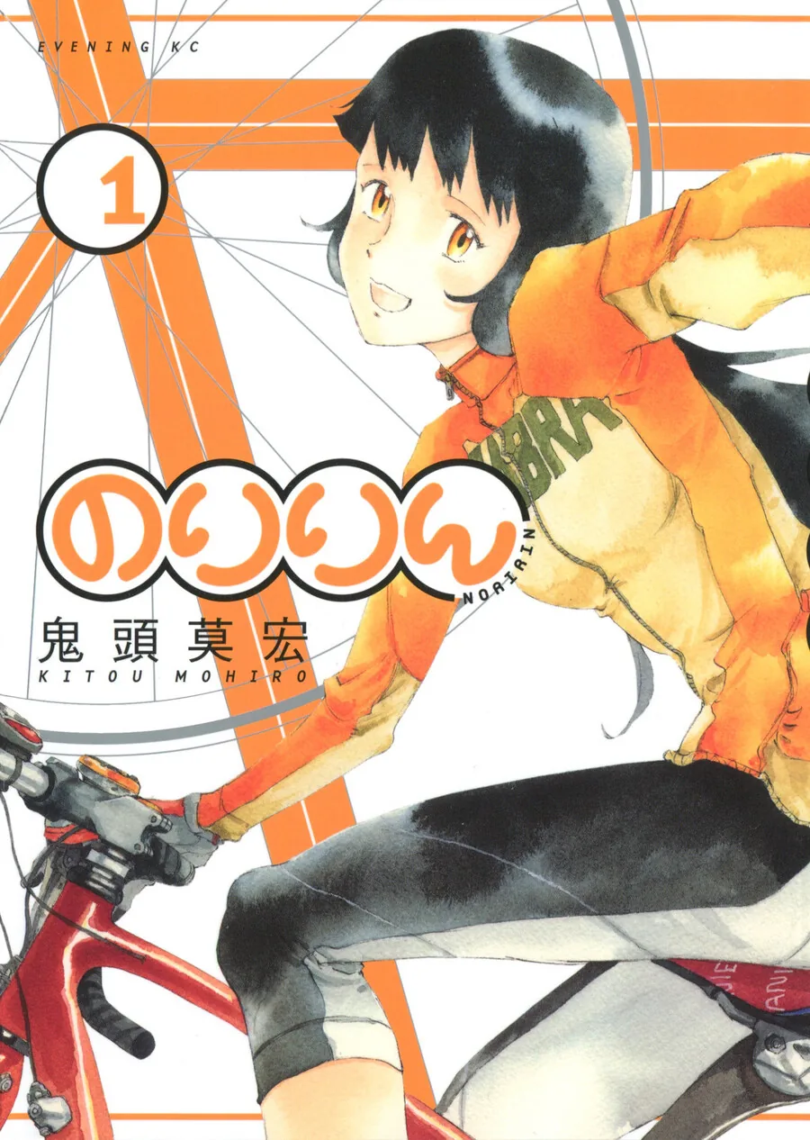 manga_199239_004.webp