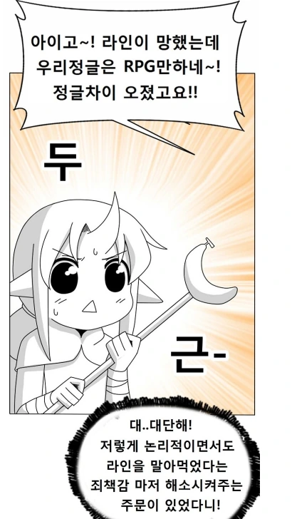 manga_222052_003.webp