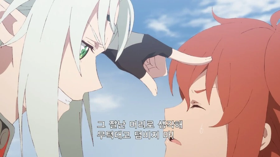 manga_2224021_004.webp