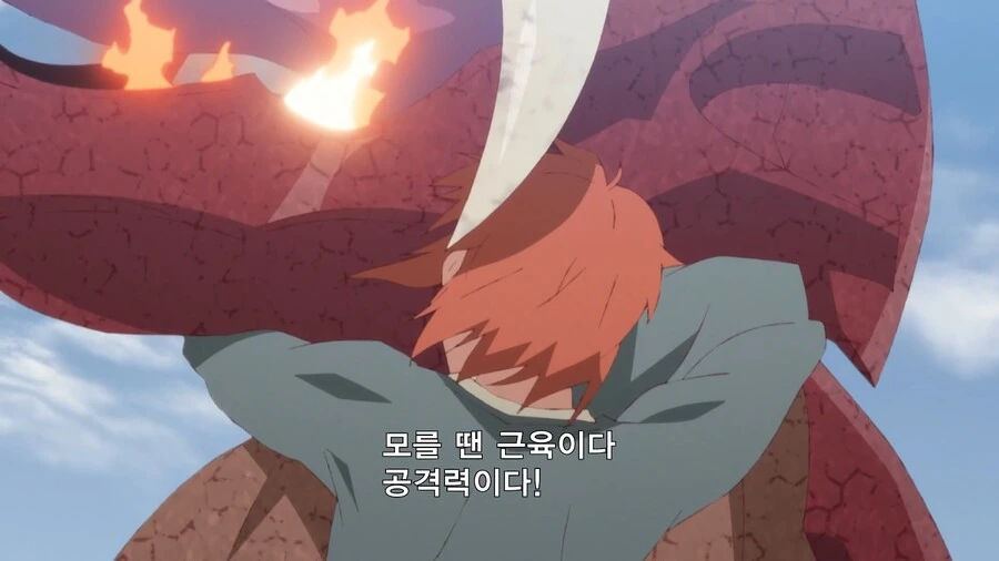manga_2224021_008.webp