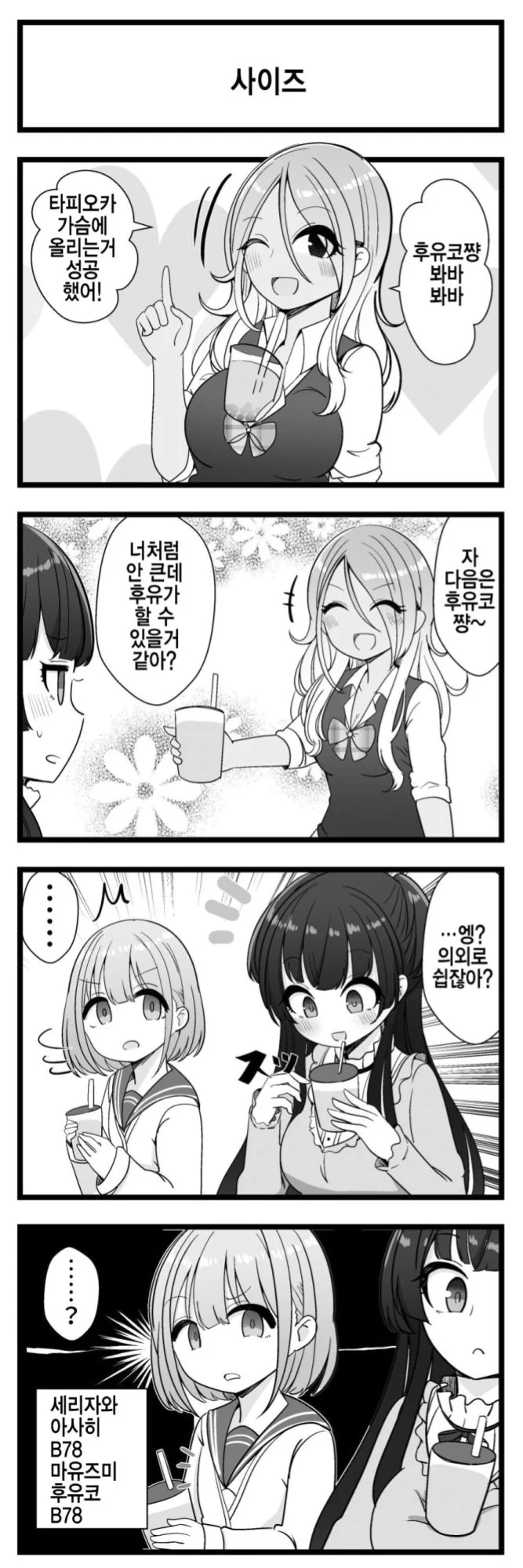 5.png