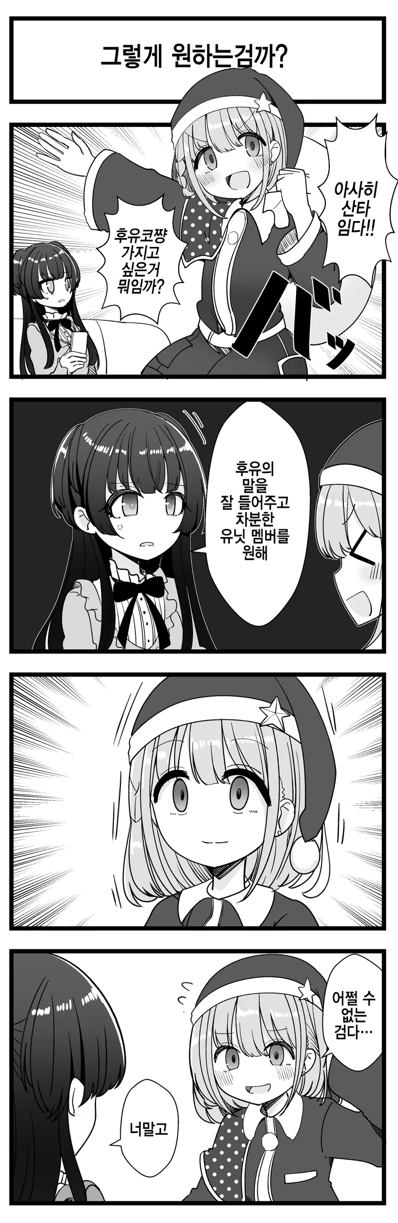 7.png