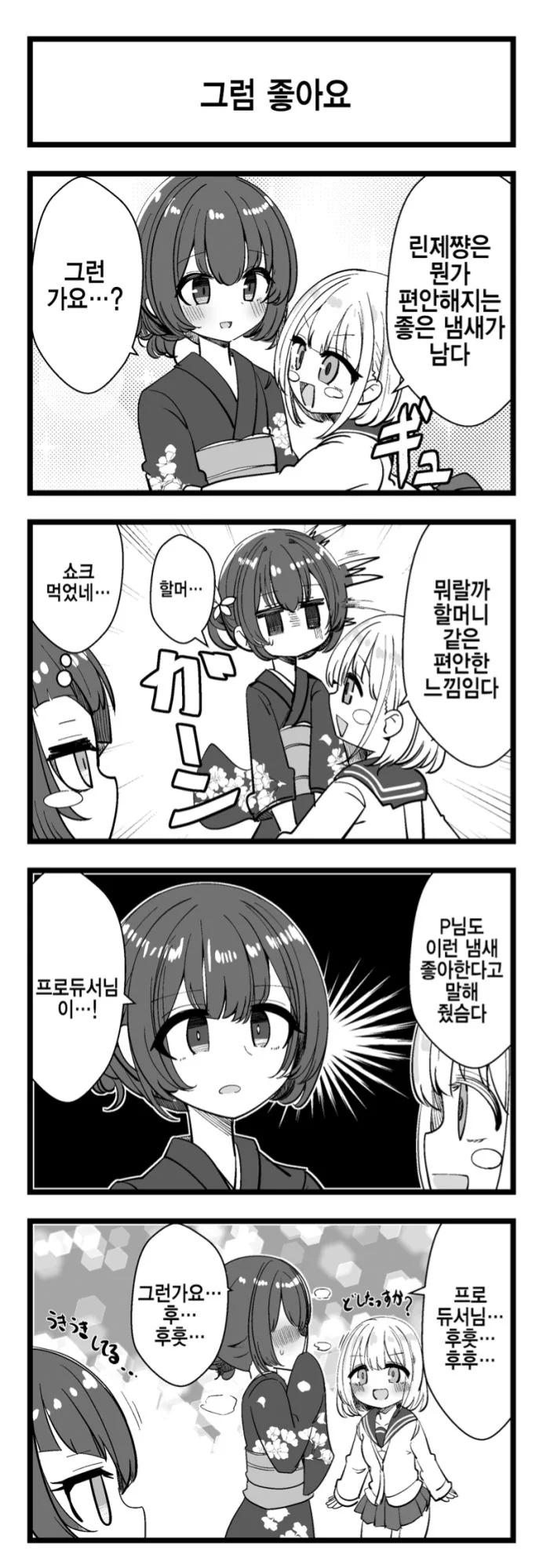 9.png