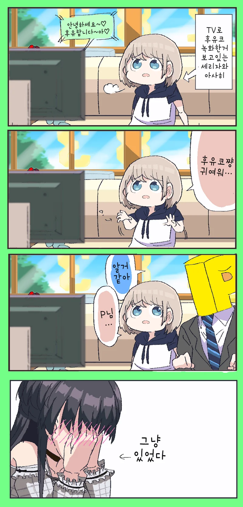 11.png
