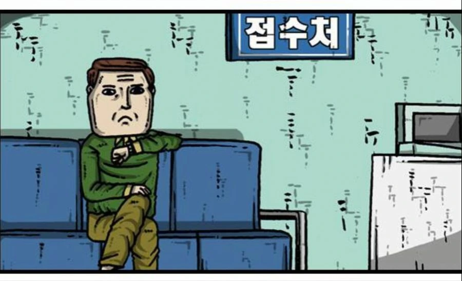 manga_2422968_003.webp