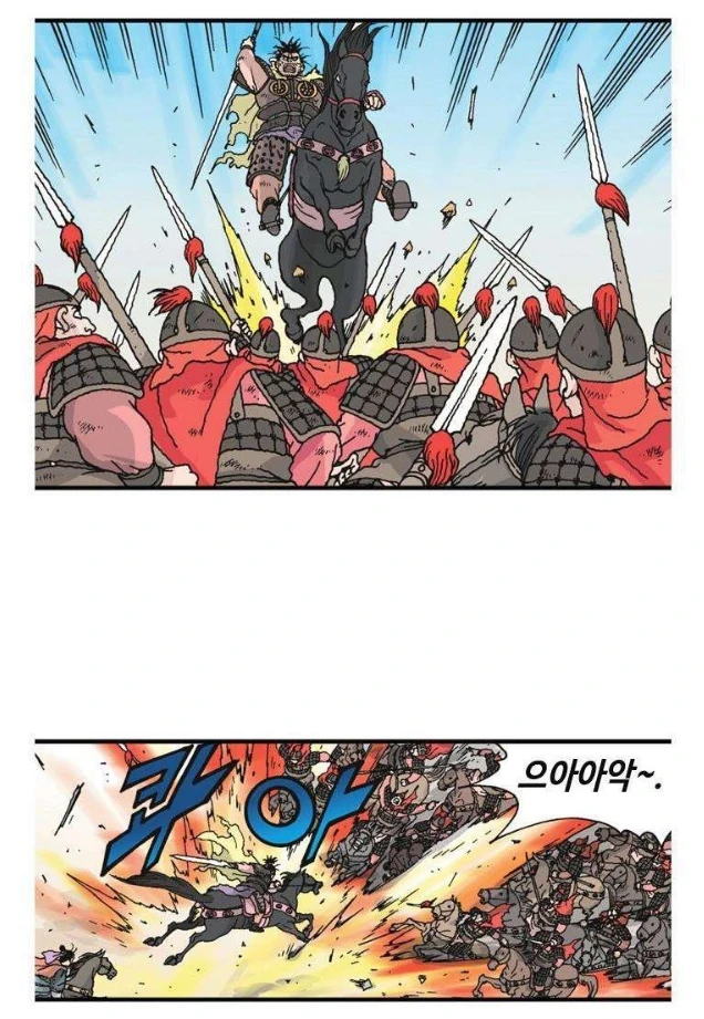 manga_2478493_004.webp