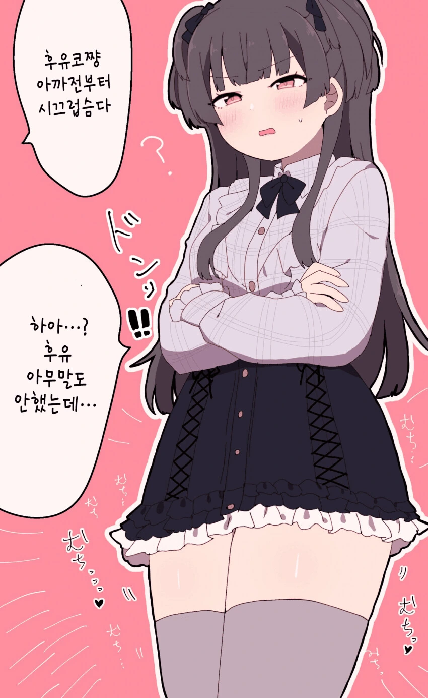 manga_2533400_001.webp