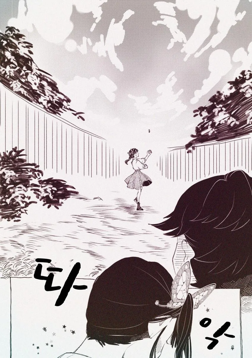 manga_2550347_004.webp