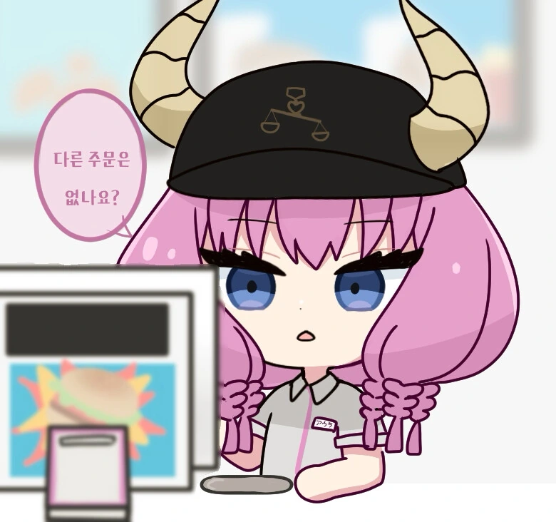 img/23/11/29/18c1911564051a003.png