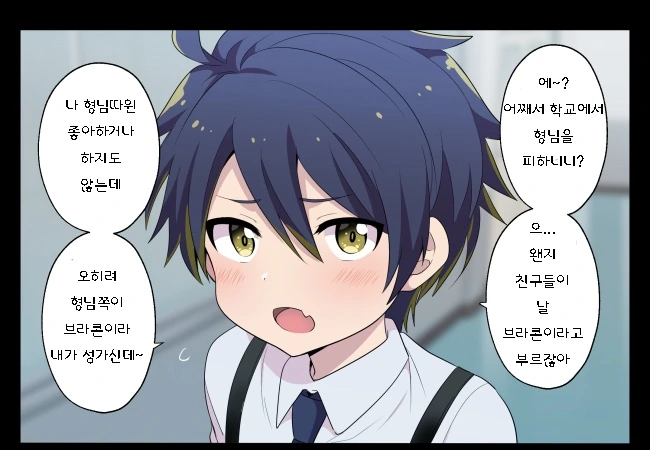 manga_2644125_008.webp
