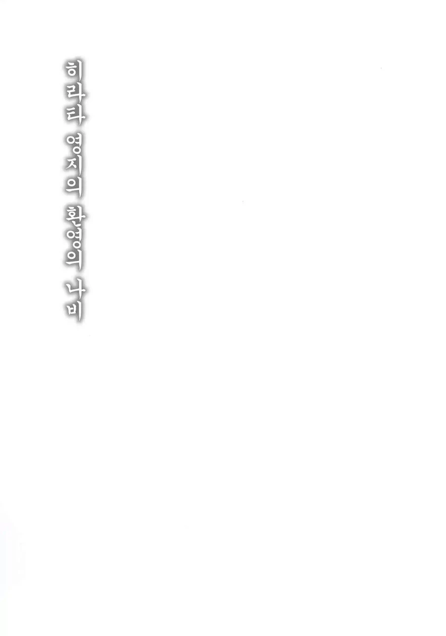 img/23/09/28/18adb077317555d1f.png