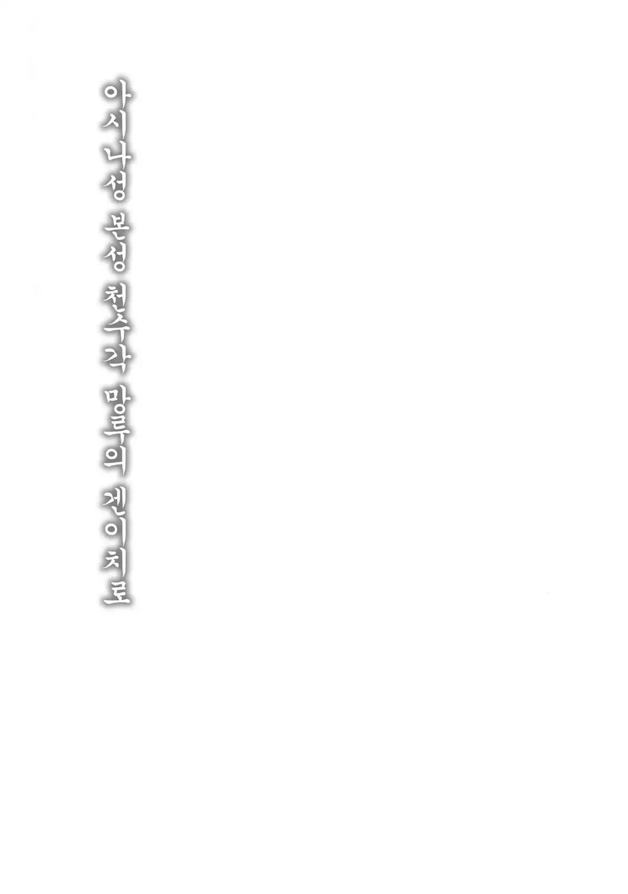 img/23/09/28/18adb08aca2555d1f.png