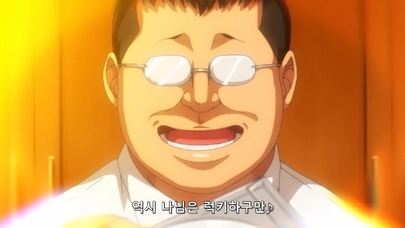 manga_2762116_002.webp