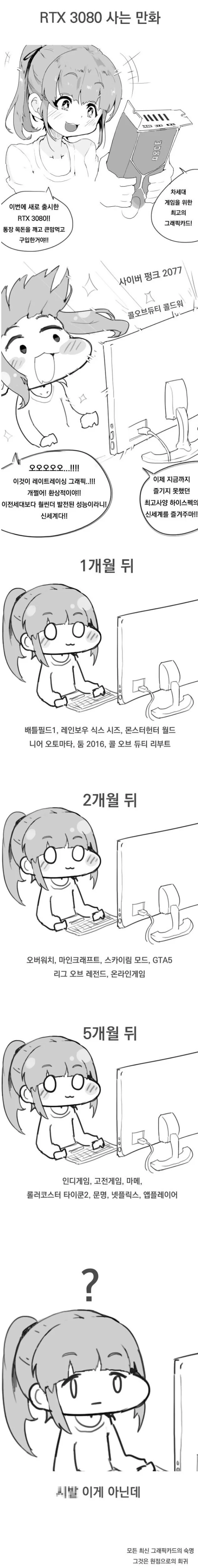 175e7e985af501bd5.png