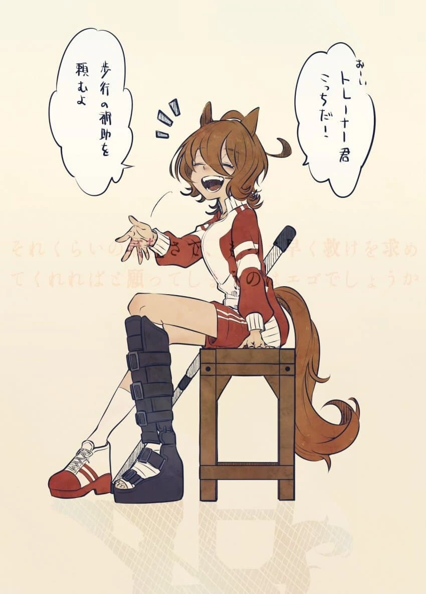manga_3089281_008.webp