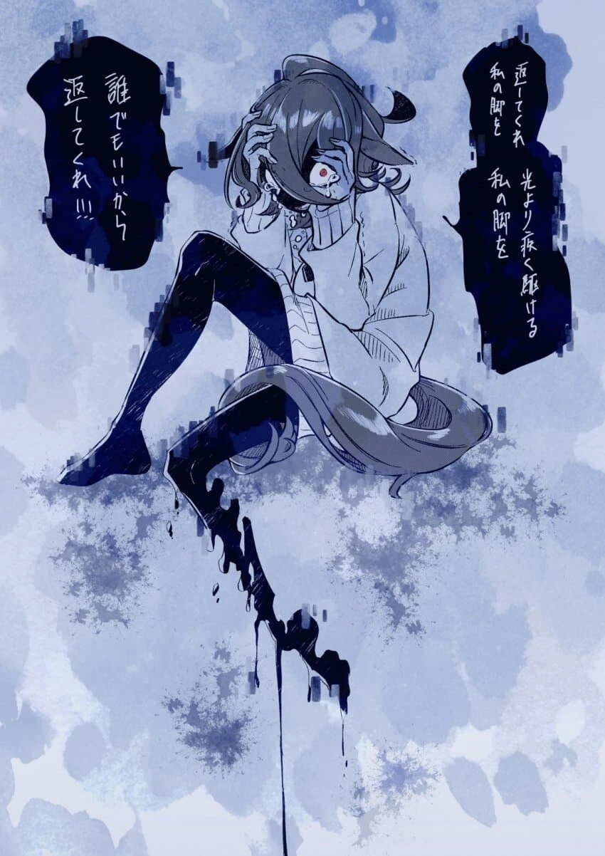 manga_3089281_012.webp