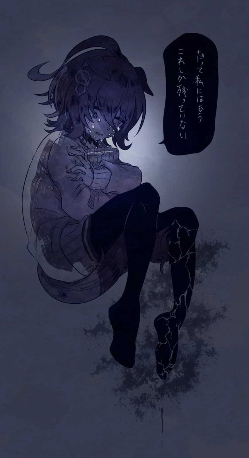 manga_3089281_013.webp