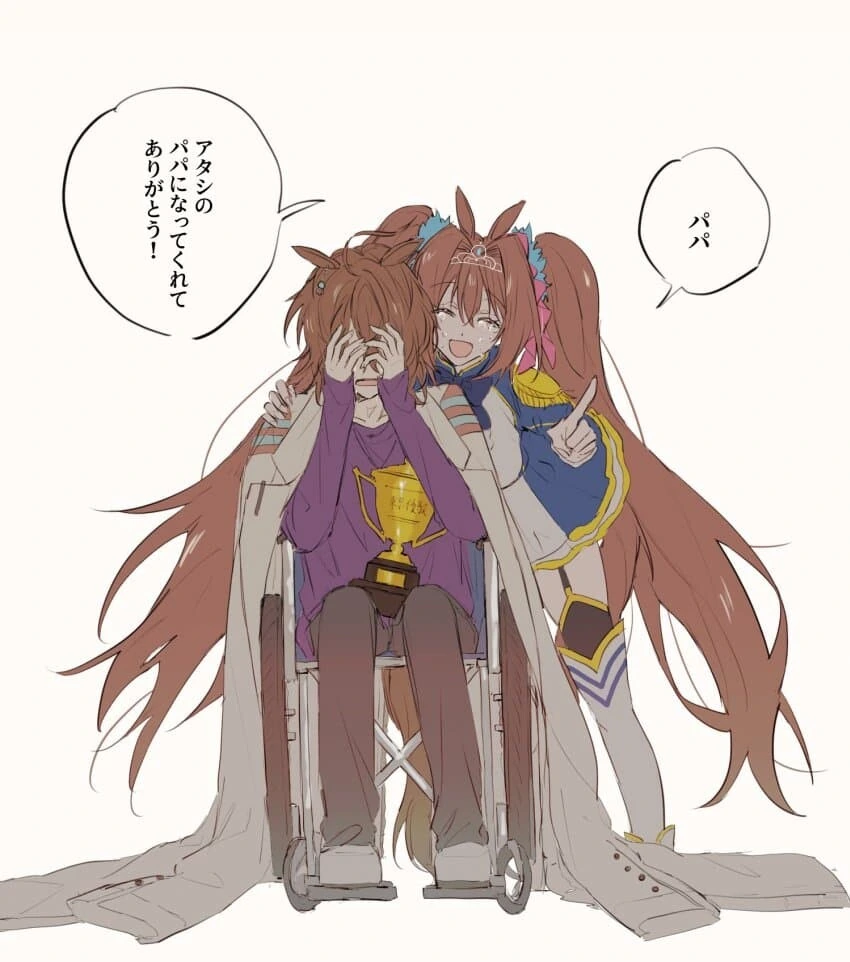 manga_3089281_015.webp