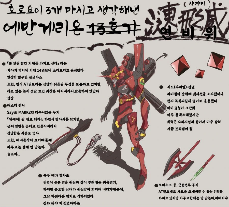 91398607_p4.png