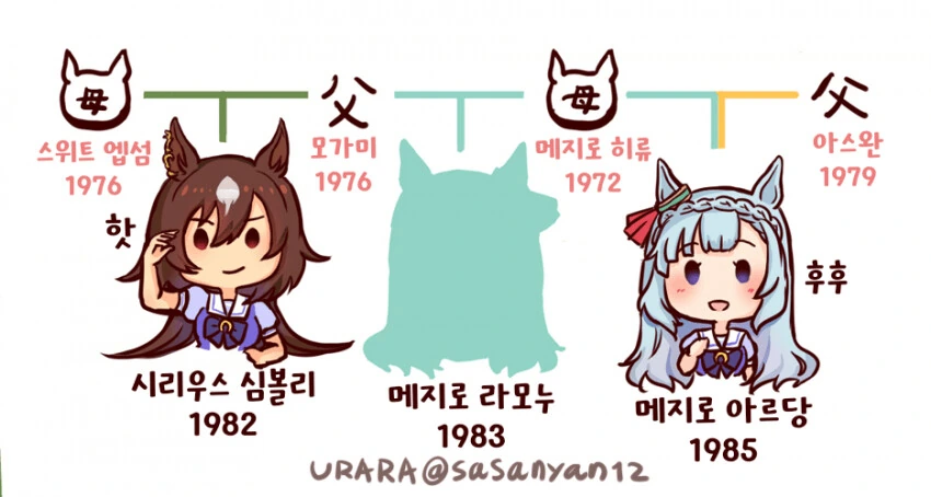 manga_3167369_002.webp