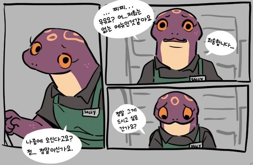 manga_3283293_001.webp